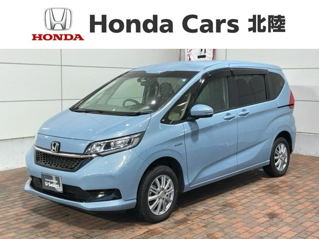 フリード 1.5 ハイブリッド G ホンダセンシング 4WD 