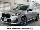 認定中古車2年保証・バッジレス・19インチアルミホイール・ブラックグリル
