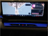業界屈指の車両検査専門会社「AIS」による「安心・安全」のお車選びが出来るように公平な第三者機関として厳正な「車両検査」を行っております。   ★15年連続BMW販売台数全国TOPの信頼と実績!★