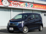 交渉やご相談あれば出来る限り頑張ります!