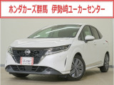 ノート X入荷いたしました、お気軽にお問い合わせください。当社では、お客様に安心してお車をお選びいただくため、ご購入前に現車のご確認をお願いしております。