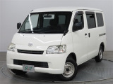 ネッツトヨタ北九州の中古車をご覧いただき誠にありがとうございます。