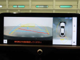 バックガイドモニターで、後方を確認しながら安心して駐車することができます。運転初心者も熟練者も必須の機能ですよ!