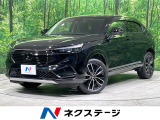 アダプティブクルーズ BSM ワイヤレス充電 電動リアゲート ETC