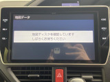 ◆北海道、東北、関東、中部、関西、中国、四国、九州、沖縄、全国各地どこからでも対応可能です!!お気軽にガリバーにお気軽にご相談ください!!