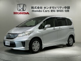 全国納車可 第三者機関証明書付 1年保証 ワンオ-ナ- ナビVXM-145VSi TV Rカメラ DVD ETC HID 両側電動ドア VSA装備のフリードハイブリッド ジャストセレクション入庫!