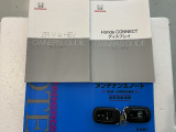 買う時だけでなく、買った後も「安心・満足」が続く。それが、Hondaの認定中古車です♪