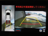 パノラミックビューモニター付きです。車両を上から見たような映像をディスプレイオーディオ画面に表示。運転席からの目視だけでは見にくい、車両周辺の状況をリアルタイムでしっかり確認できます。
