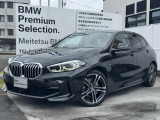 名鉄BMW プレミアムセレクション岐阜では良質な認定中古車を取り揃えています。展示場から岐阜城が見えるロケーションに位置します。(058)259-3303 までお気軽にお問い合わせください!!