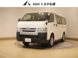 お問い合わせはお気軽に☆スタッフ一同、お待ちしております!