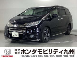 オデッセイ ハイブリッドアブソルート・ホンダセンシングEXパック 7人乗りです!純正メモリーナビ、衝突低減ブレーキ、リアカメラ、両側電動スライドドア、パワーシート、LEDヘッド他、充実しています!