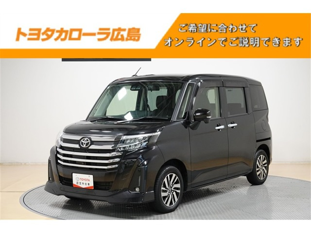 トヨタ ルーミー 