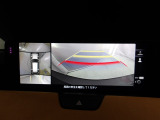 狭い場所での駐車やすれ違いなどでより的確な運転操作に役立つ360&deg;ビューモニターが装備されています。