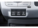 運転席シートヒーター、ヒルアシストコントロール
