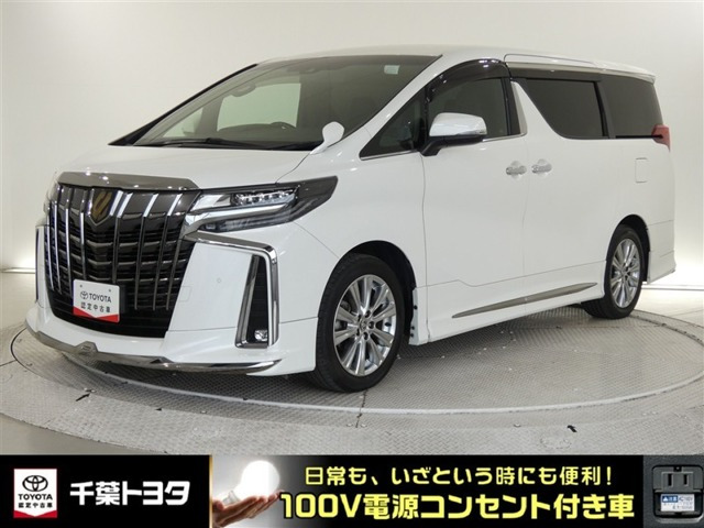 アルファード 2.5 S タイプゴールド