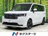 ホンダセンシング アダプティブクルーズ 両側電動ドア ハーフレザーシート