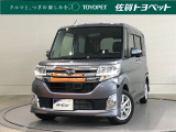 荷物をたっぷり載せて広々ドライビング♪夏でも冬でも、アウトドアやショッピングを思い切り楽しみましょう!
