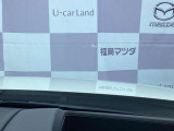 【保証付き】全国にまたがるマツダのネットワークを活かして、ご転居の際などはお引越し先の最寄りの店舗をご紹介いたします◎