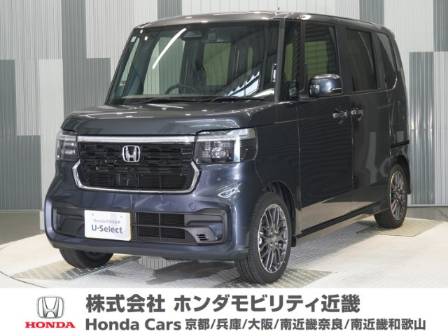 N-BOXカスタム ターボ