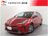 当社では、近畿2府4県(大阪・兵庫・京都・奈良・滋賀・和歌山)の方で、ご来店により現車の確認、お引渡しができるお客様に販売を限らせて頂きます。また転売・輸出目的、同業者様への販売は行っておりません