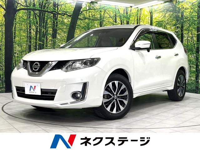エクストレイル 2.0 モード・プレミア エマージェンシーブレーキパッケージ 