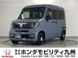N-VAN ファン スタイル+ネイチャーです。LEDヘッドライト、フルオートエアコン、ホンダセンシング等、充実装備です。