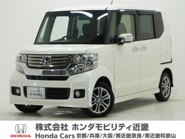 ホンダ N-BOXカスタム 