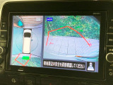 【アラウンドビューモニター】専用のカメラにより、上から見下ろしたような視点で360度クルマの周囲を確認することができます☆死角部分も確認しやすく、狭い場所での切り返しや駐車もスムーズに行えます。