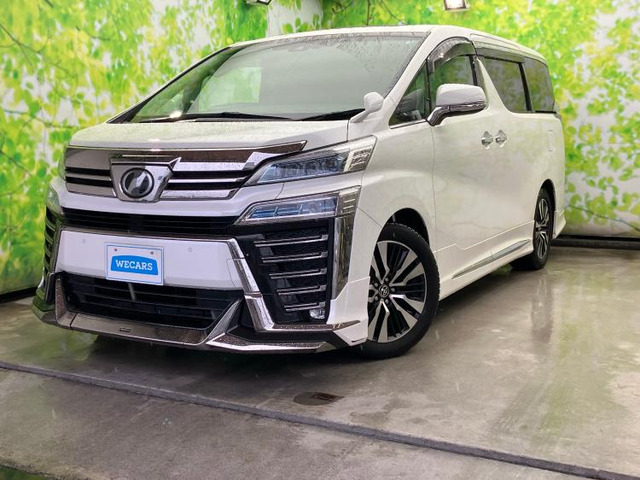 ヴェルファイア 2.5 Z Gエディション 