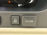 12V/120W電源