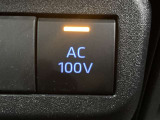 AC100V電源スイッチです。