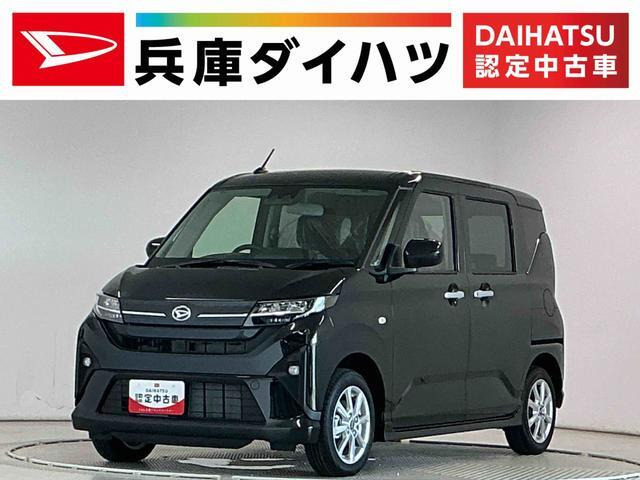ムーヴ G G