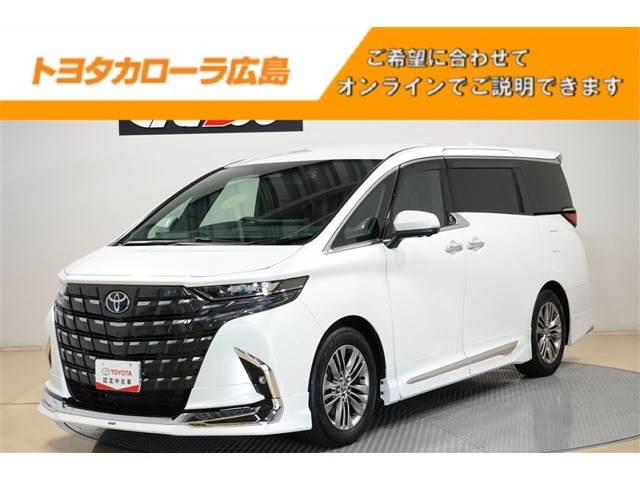 アルファード ハイブリッド 2.5 Z