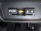 ETC付。高速道路の料金所はキャッシュレスで通過です。サービスエリア等にあるスマートインターの出入りも利用可能でとっても便利。ご納車後すぐにお使い頂けるようセットアップしてのお渡しとなります。