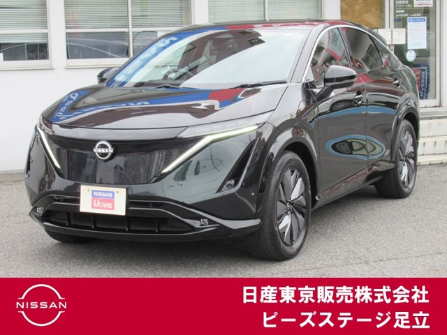 アリア B6 