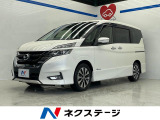 側電動ドア 純正9型ナビ 後席モニター 全周囲カメラ
