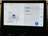 安心で快適なカーライフをお約束するためにおつけする&rdquo;ロングラン保証&rdquo;。ご購入後の走行距離は無制限。1年間の無料保証がついてる、トヨタU-Carの安心保証です。