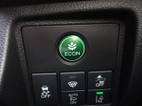 ECONボタンで低燃費モードに☆☆☆ECONスイッチを上手に使ってエコドライブ♪♪環境にもお財布にも優しい装備です☆☆☆