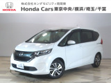 ホンダカーズ東京中央U-Select秋津店へようこそ。当社下取りのお墨付き車両。人気車両で充実装備の一台。おススメです。どうぞご覧ください。
