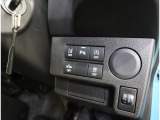 各種機能の操作は運転席から簡単に行えます♪必要に応じてスイッチ一つで簡単に操作いただけます!