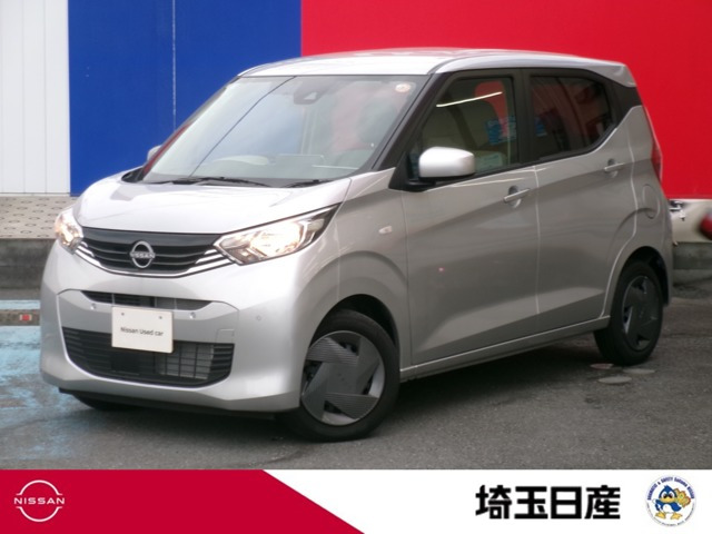 日産 デイズ 