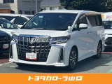 令和2年式のアルファードを入庫しました☆ ※当社規定より、山口県内の方でご来店(直接面談)できる方のみの販売とさせて頂きます