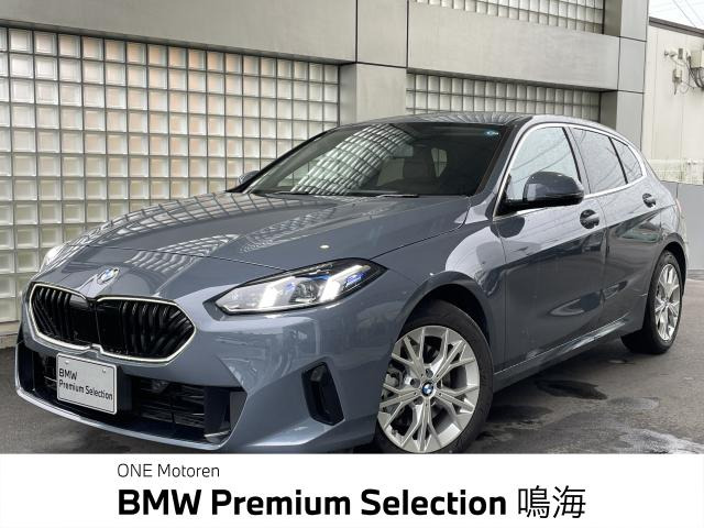 BMW 1シリーズ 