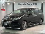 全国納車可 第三者機関証明書付 最長5年保証 ナビVXM-207VFNi TV Rカメラ マルチビュ- CD録音 BTオ-ディオ装備のオデッセイ ハイブリッドアブソルート・EXホンダセンシング入庫!