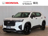 ★営業時間10:00〜18:30【定休日:火/水曜】☆全国どこでも納車可能です!お気軽にお問い合わせください♪TEL:●048-463-3535
