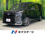 Bluetooth ETC シートヒーター 3眼LEDヘッド