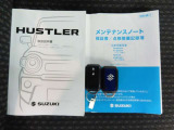 キーを取り出さずにドアを施錠&解錠。クルマの始動も可能です。