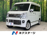 9型ナビ バックカメラ 衝突軽減装置 電動スライドドア ETC