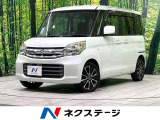 電動スライドドア SDナビ 衝突被害軽減システム 禁煙車 シートヒーター