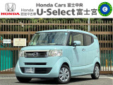 ☆☆☆U-Select富士宮です★ご来場の際は事前にご連絡いただけますとご案内がスムーズです!!☆☆☆